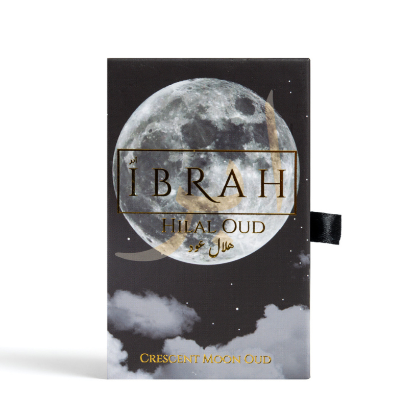 IBRAH Hilal Oud Key Ring – Crescent Moon Oud